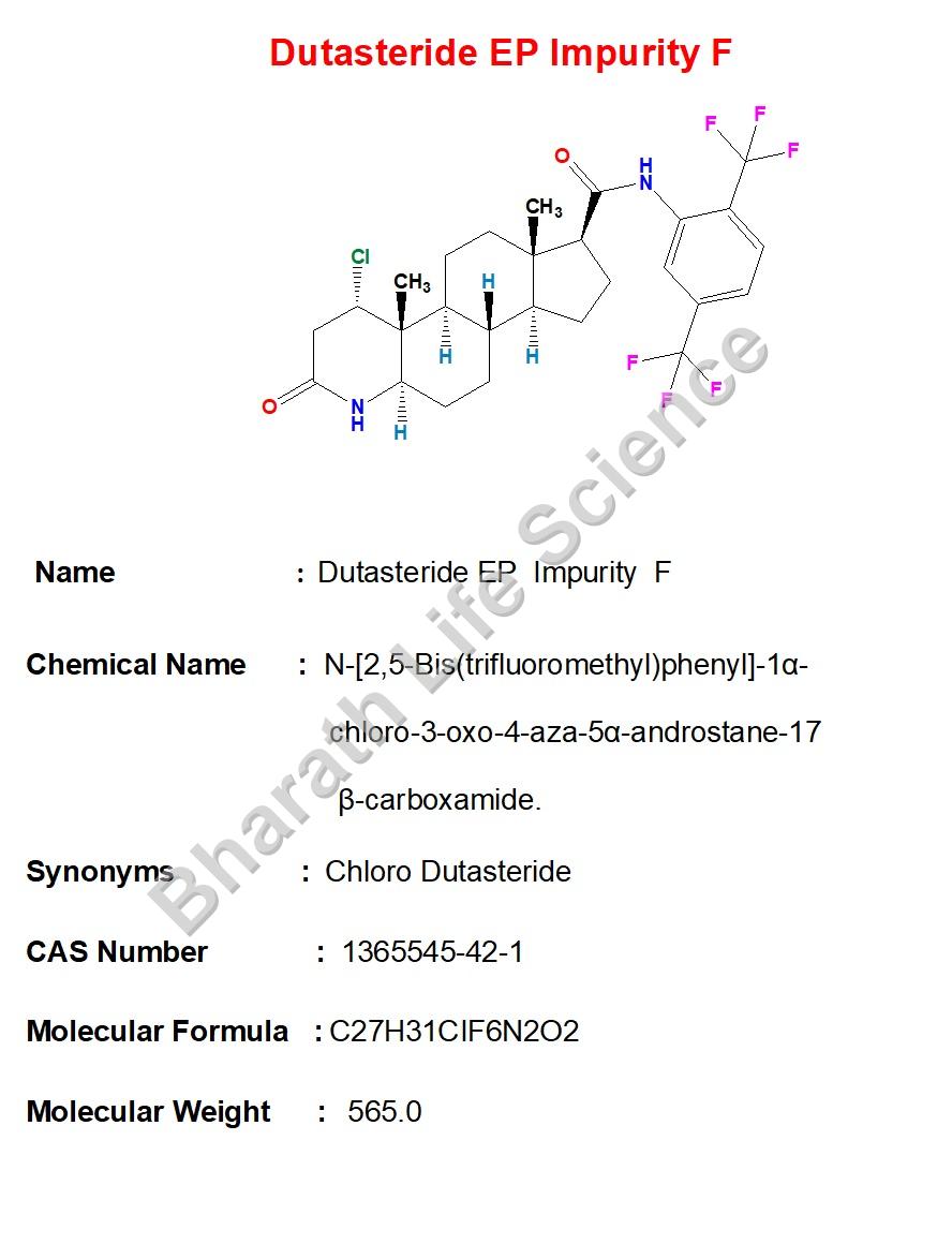 Dutasteride EP  Impurity  F